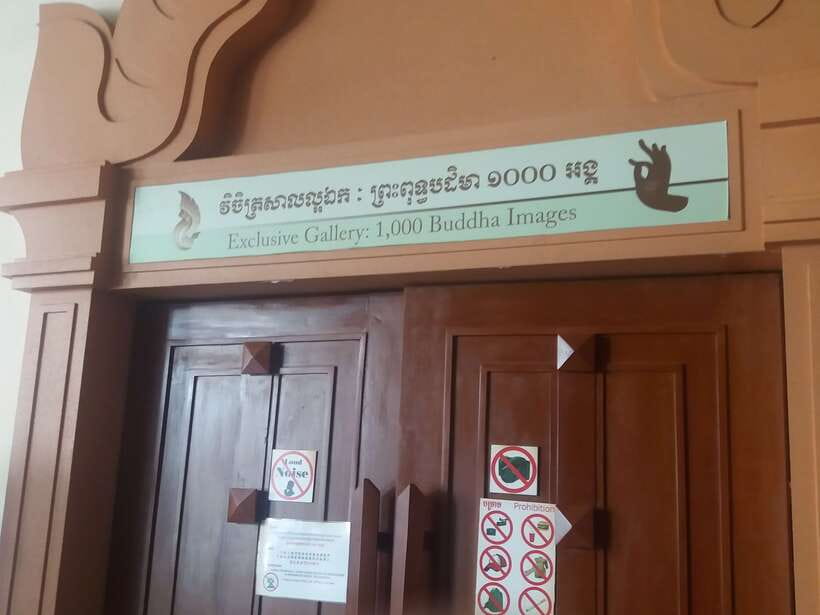 Angkor National Museum Ticket with Tuk-Tuk Pick-Up - The Buddha Statue Gallery: More Than a Big Number