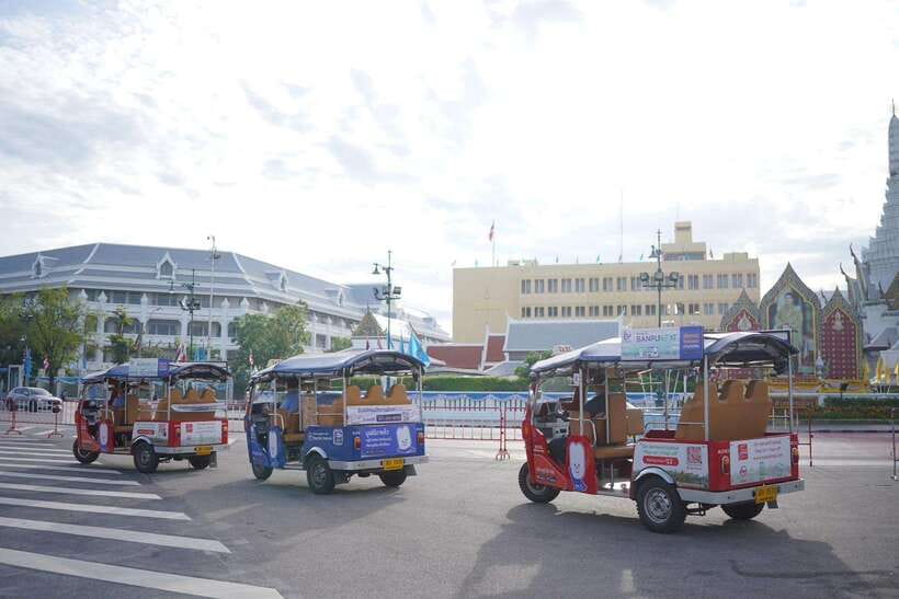 Bangkok: Tuk Tuk Day Pass App & Boat Chao Phraya River - Key highlights to look for