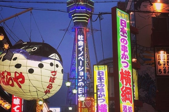 Exiting Rickshaw ride and Kimono experience - Getting seated in a Japanese rickshaw: the photo-friendly Osaka ride