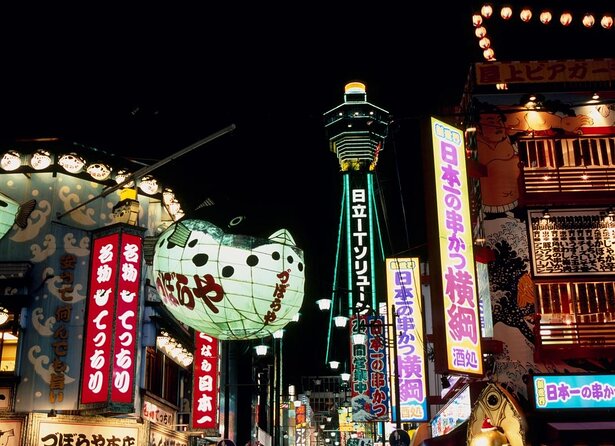 Exiting Rickshaw ride and Kimono experience - Tsutenkaku Tower stop: the moment you turn from ride to wander