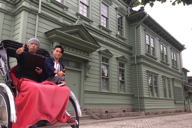 Hakodate Rickshaw Tour - Key highlights before you book