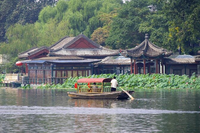 Houhai Hutong Tour: Rickshaw + Prince Gong & Soong Residences - Key points at a glance
