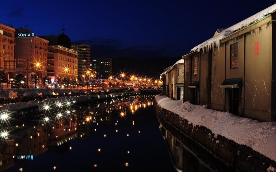 Otaru: Private Otaru Sightseeing Tour by Rickshaw - Why a Private Rickshaw Works So Well in Otaru