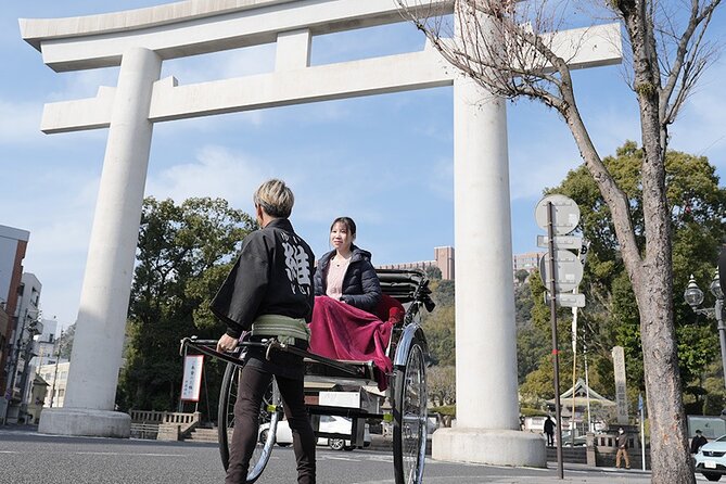 Rickshaw Tour of Kagoshima's Historical and Cultural Sites - Stop 2: Tsurumaru Castle Ruins and Goromon at Shiroyama Hill