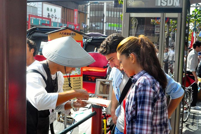 Tokyo Asakusa Rickshaw Tour - Ushijima Shrine: a Shinto stop with a very specific gate detail