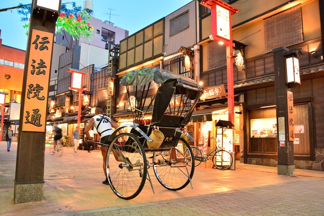 Tokyo Asakusa Rickshaw Tour - Honryuin Matsuchiyama Shoden: radishes as the clue